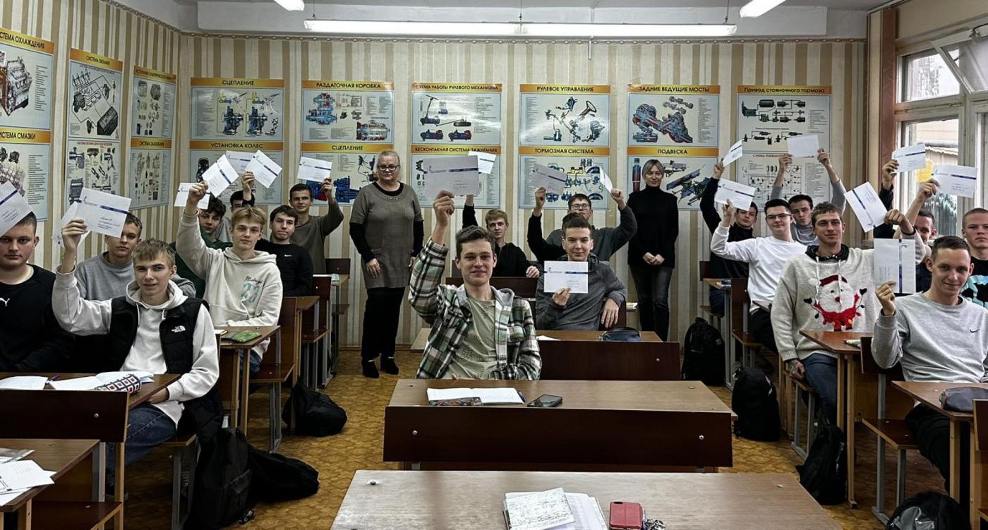 Акция «Поздравим маму, папу вместе»